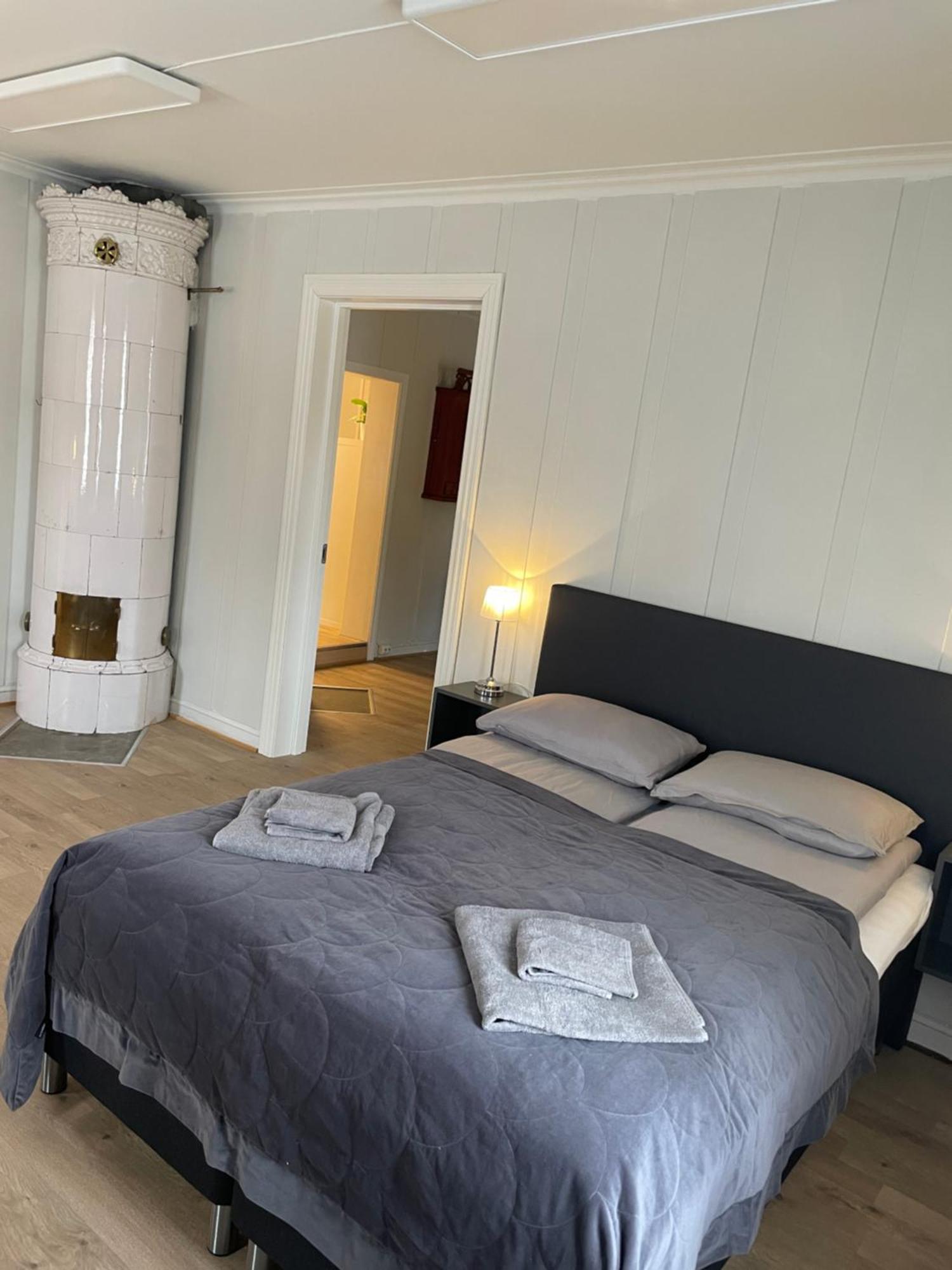 Finnegarden Røros